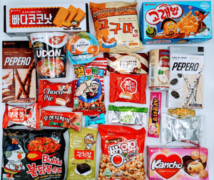Korean snack box - Large