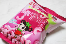 Load image into Gallery viewer, Cherry Blossom Treat Box
